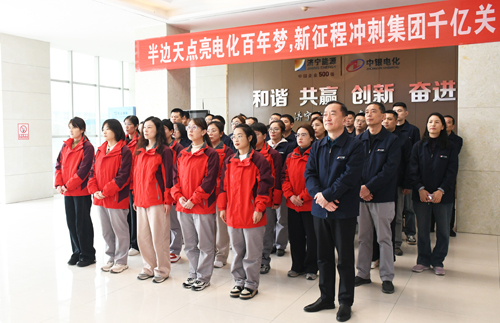 微信图片_20250307131319.jpg 微信图片_20250307131319.jpg